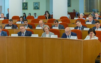 	 Заседание Законодательного Собрания Оренбургской области